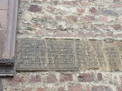 Stifterinschrift der Wormser Synagoge von 1034, 12. Jh.